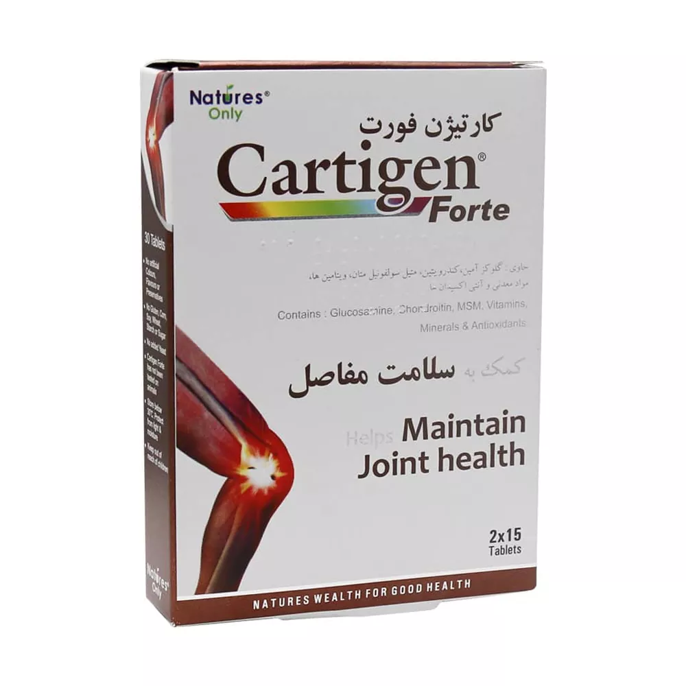 قرص کارتیژن فورت نیچرز انلی