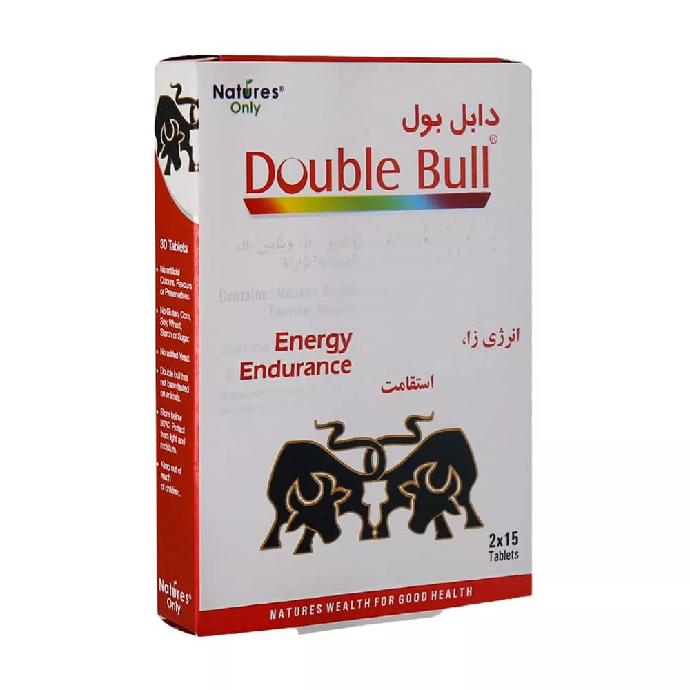دابل بول نیچرز اونلی