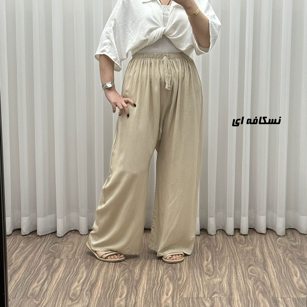 شلوار نخی قواره دار کد 1782 - نسکافه‌ای