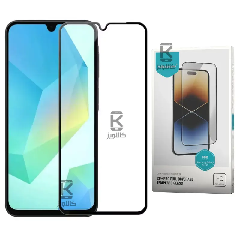 گلس نیلکین Samsung Galaxy A16 مدل CP+PRO