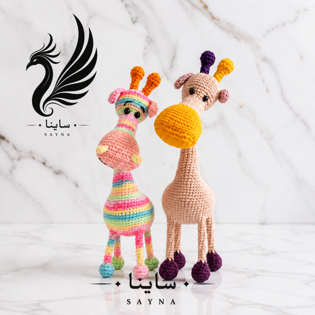 عروسک زرافه