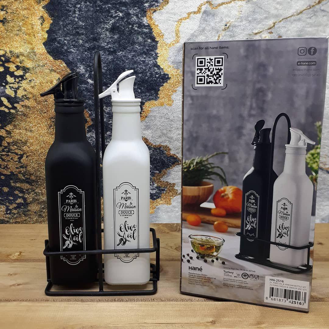 ست آبلیمو روغن استنددار هانه