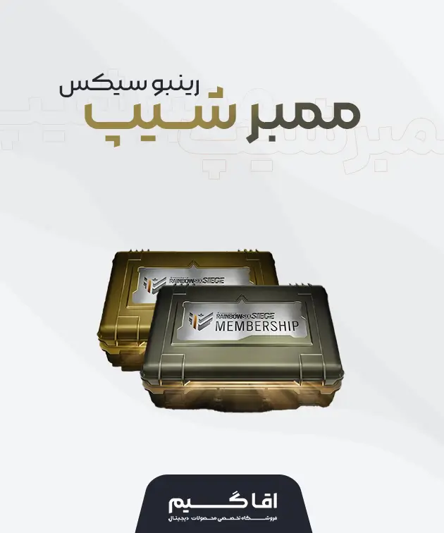 خرید ممبر شیپ رینبوسیکس