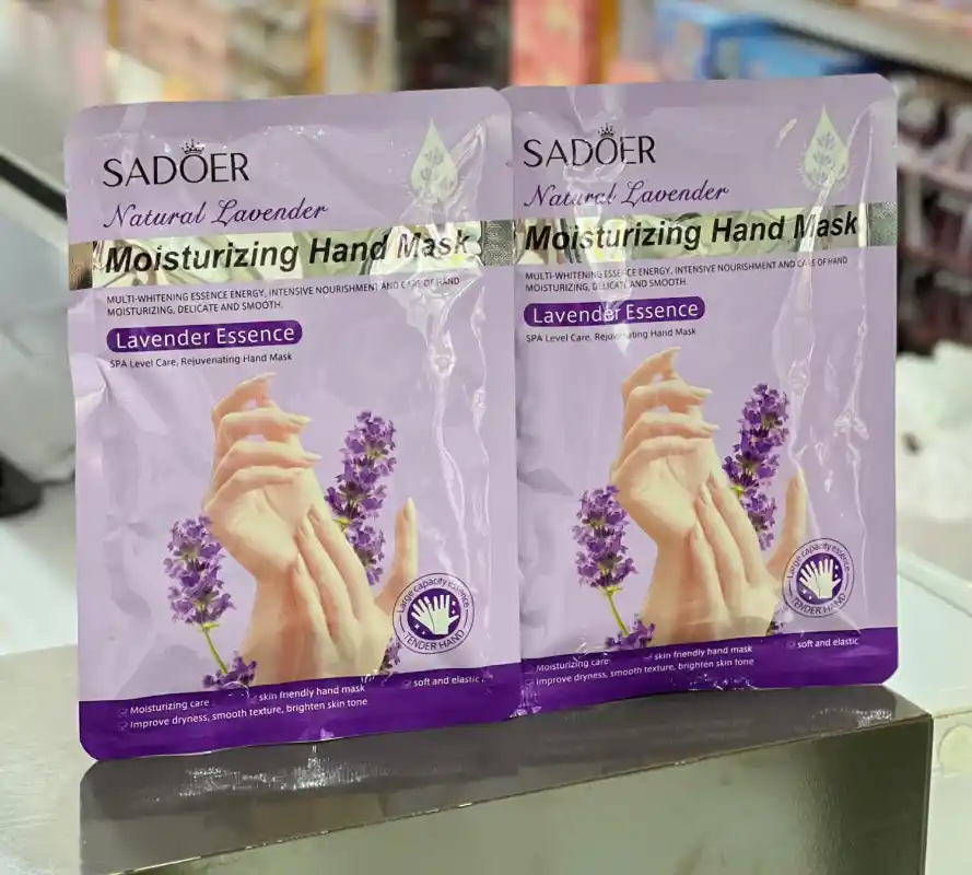 ماسک دست ورقه ای لوندر سادور SADOER