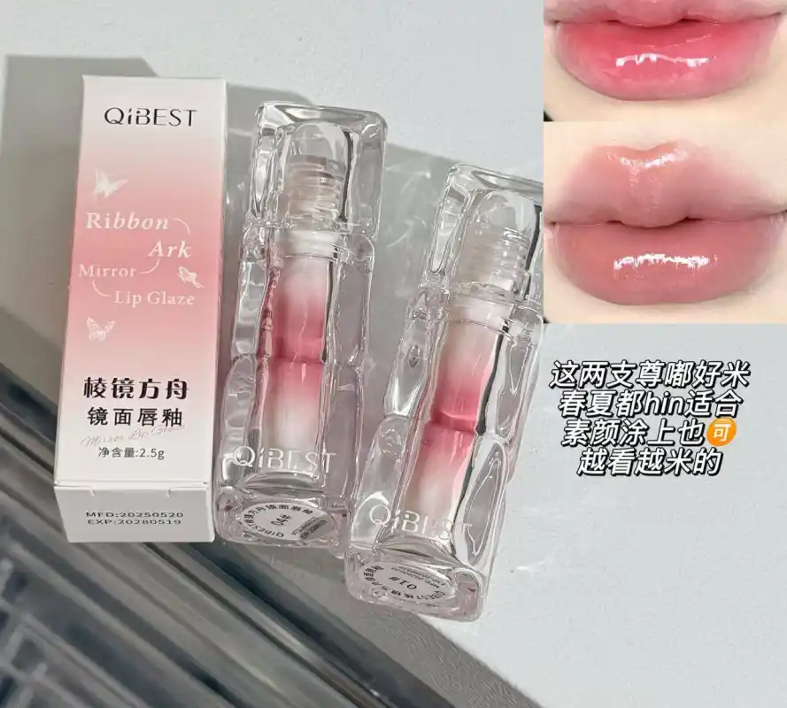 رژ لب مایع خیس QB07 بست QiBEST