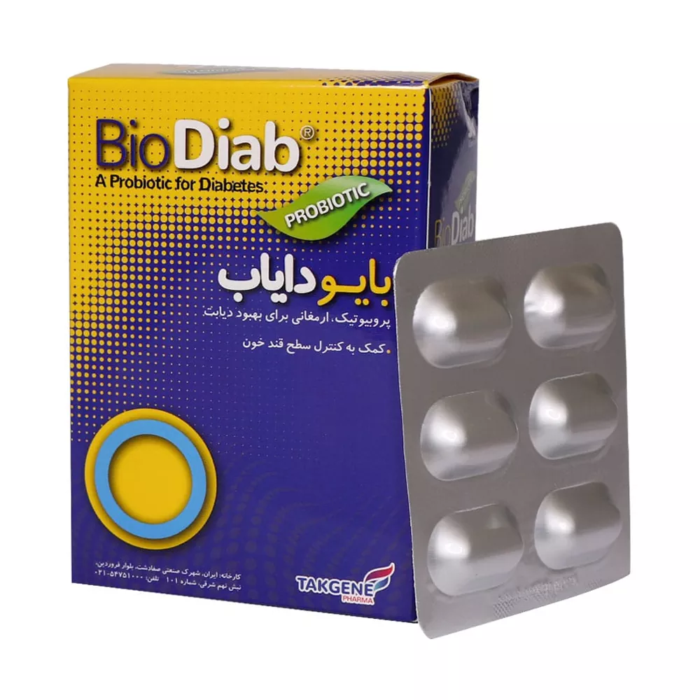 بایو دایاب تک ژن