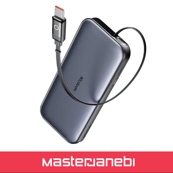 پاوربانک 45 وات 10000 با کابل تایپ سی جمع شونده مک دودو Mcdodo Power Bank MC-5920
