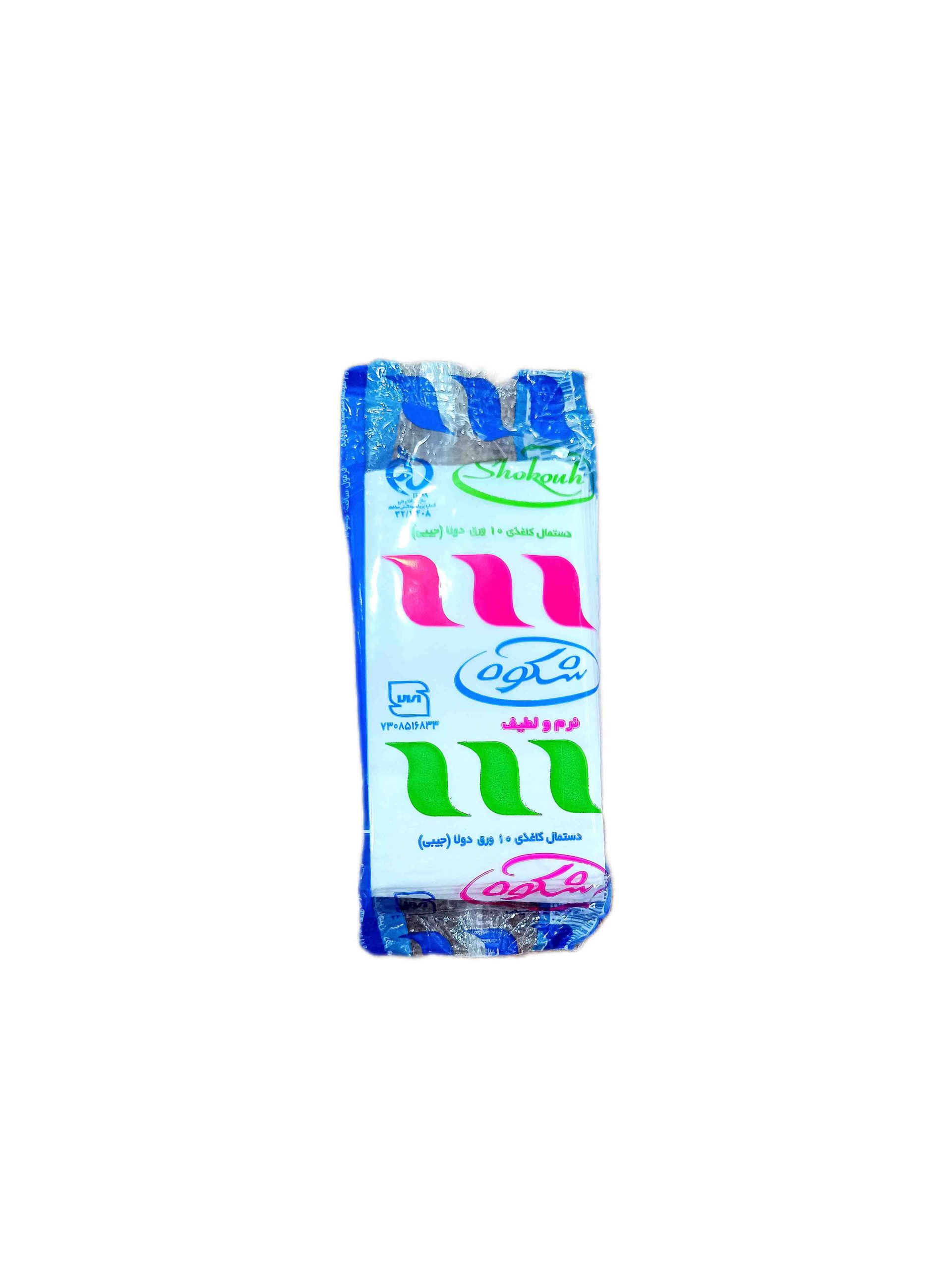 دستمال کاغذی جیبی