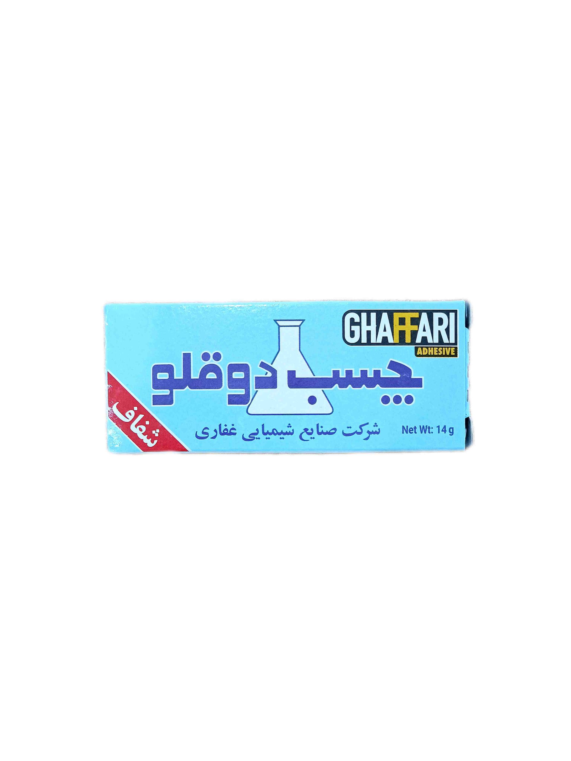 چسب دوقلو غفاری