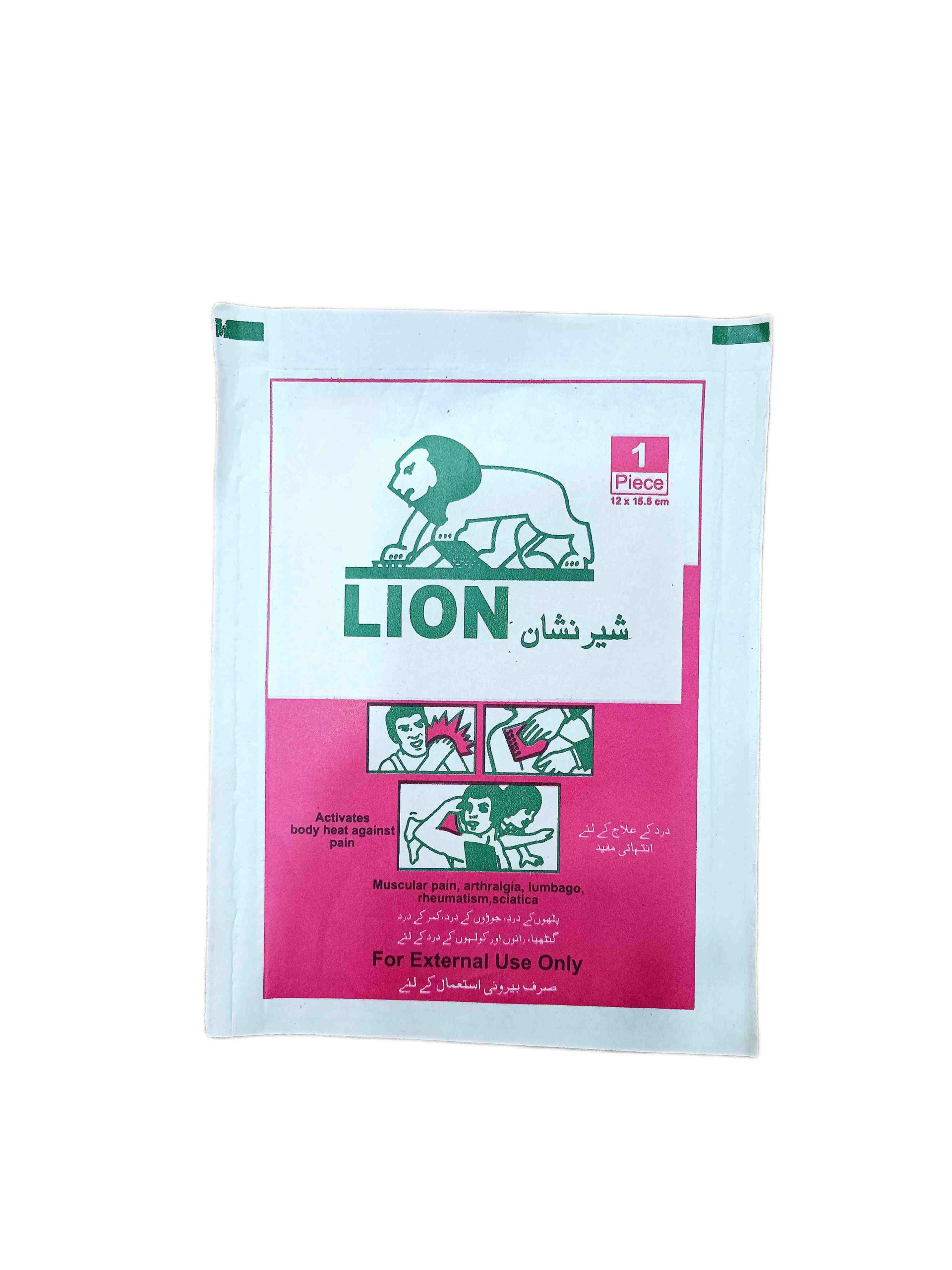 مشما چسب کمر
