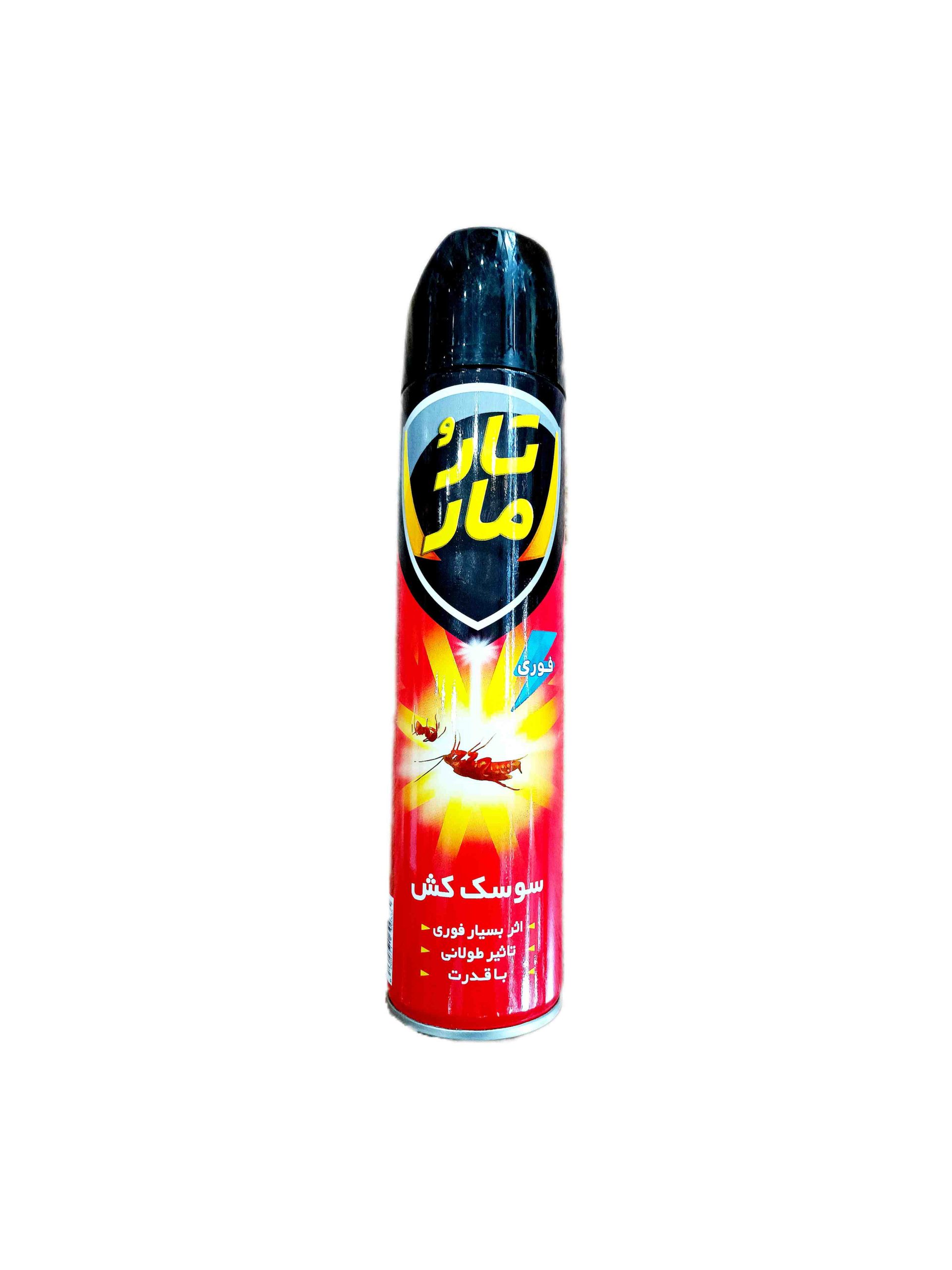 اسپری سوسک کش تارومار