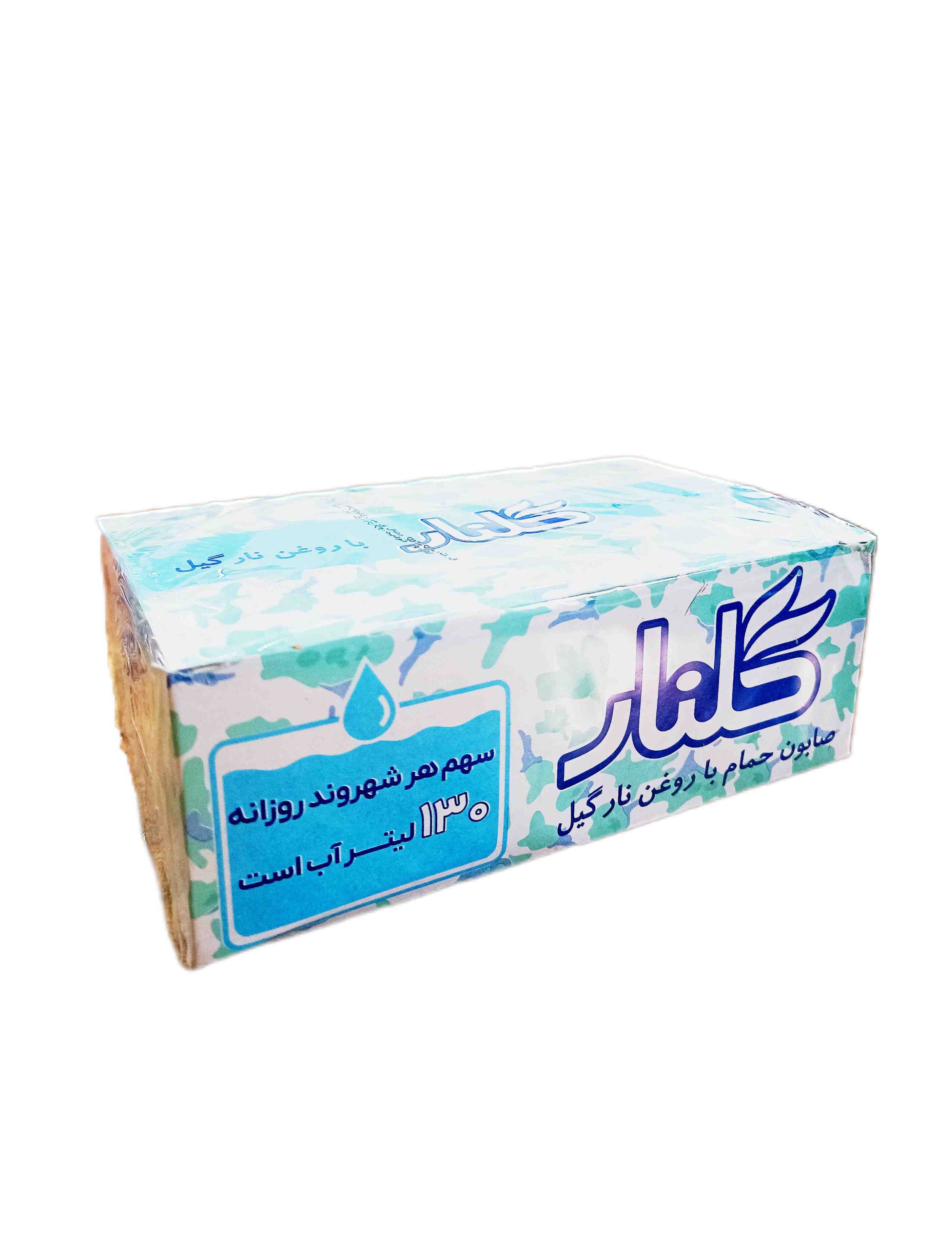 صابون حمام گلنار