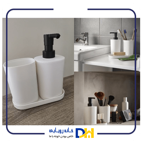 ست جامایع ۳پارچه ایکیاSTORAVAN