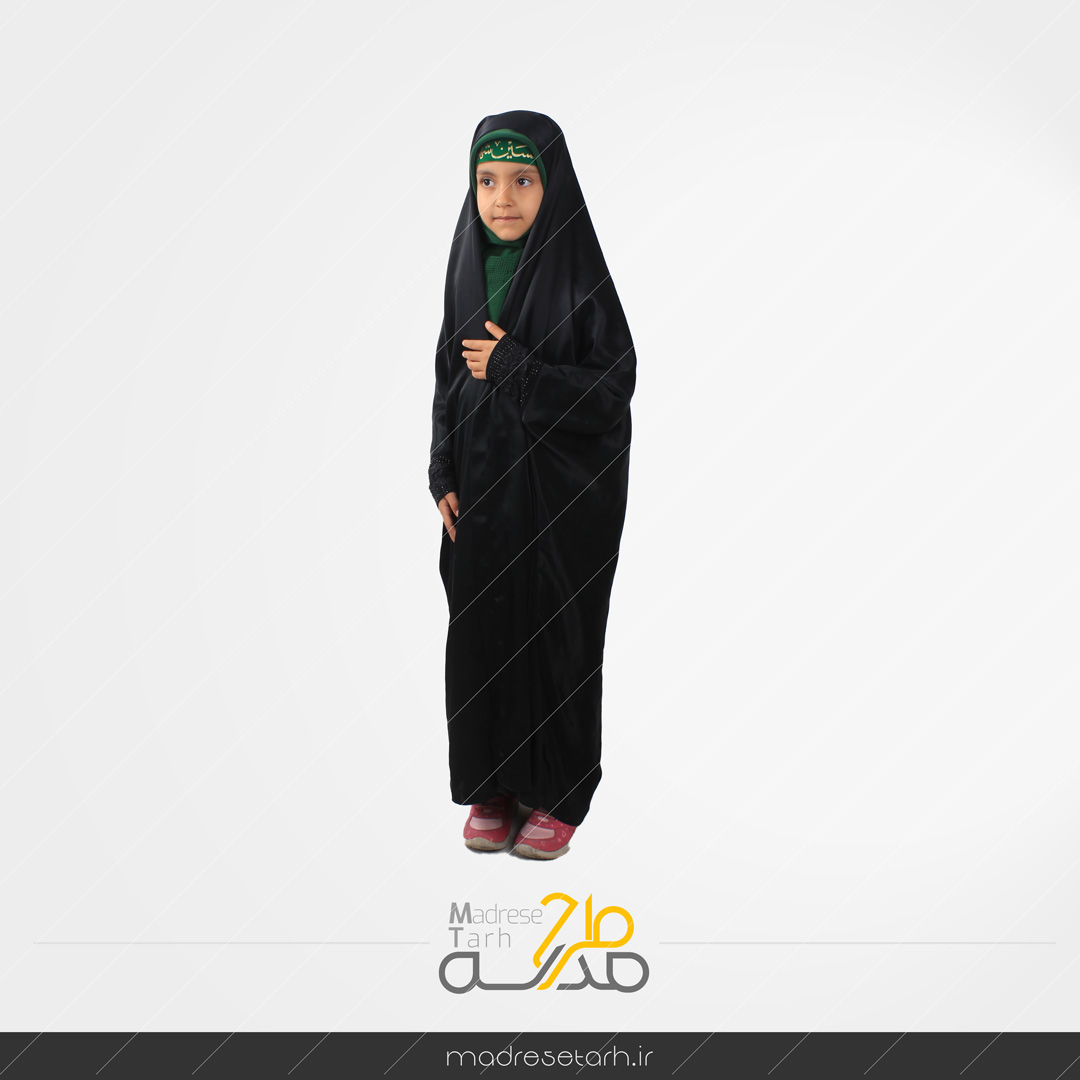 دختر چادری