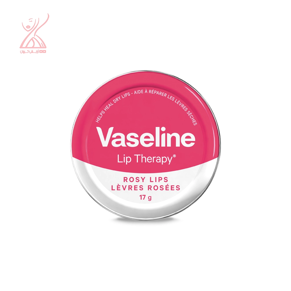 بالم لب مرطوب کننده وازلین Vaseline lip balm - Rosy Lips