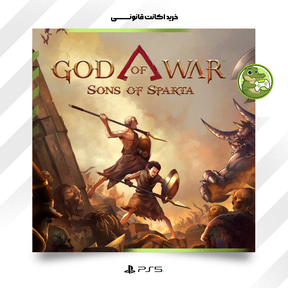 اکانت قانونی God Of War Sons Of Sparta
