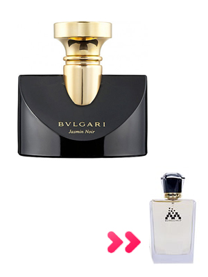 عطر جاسمین نویر (Jasmin Noir)