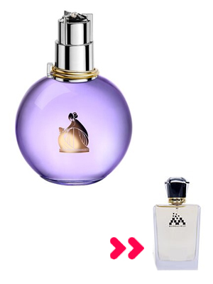 ادکلن اکلت لانوین (Lanvin Eclat)