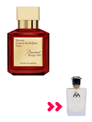 ادکلن باکارات رژ (baccarat rouge 540)