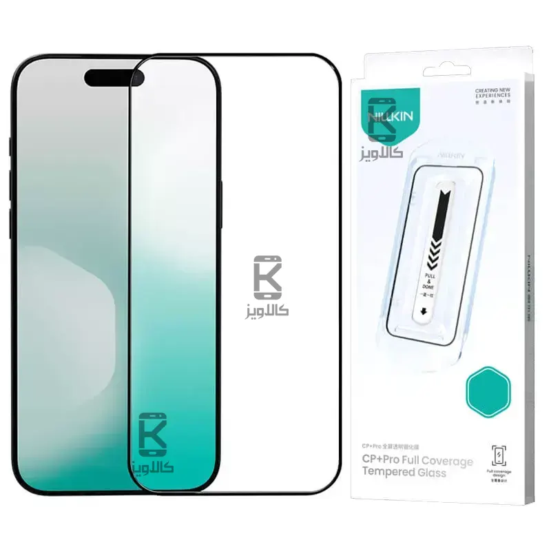 گلس نیلکین CP+ Pro گوشی آیفون 18 پرو مکس همراه با ابزار نصب