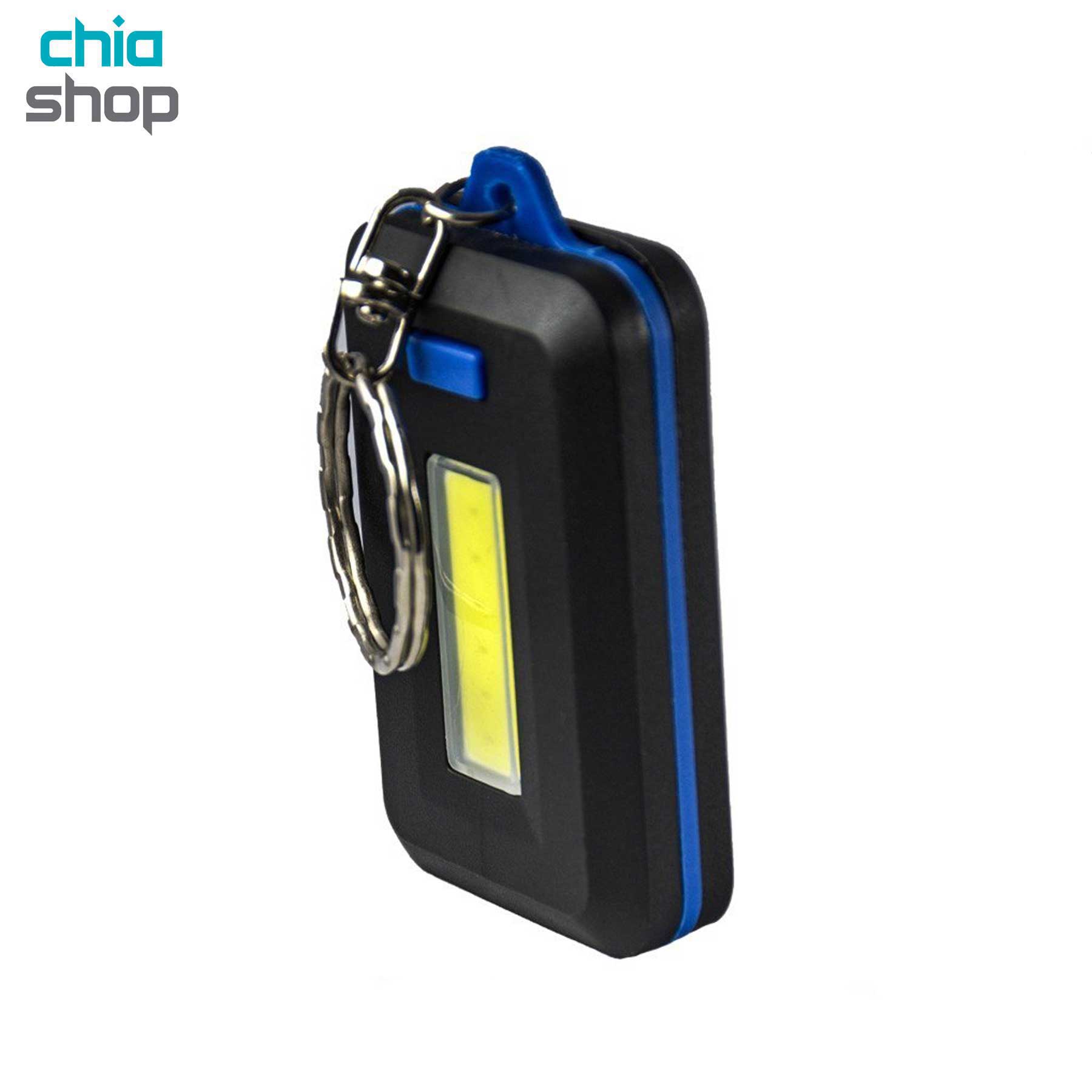 جاکلیدی چراغ قوه دار cob Flashlight