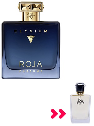 عطر روژا داو الیسیوم پور هوم