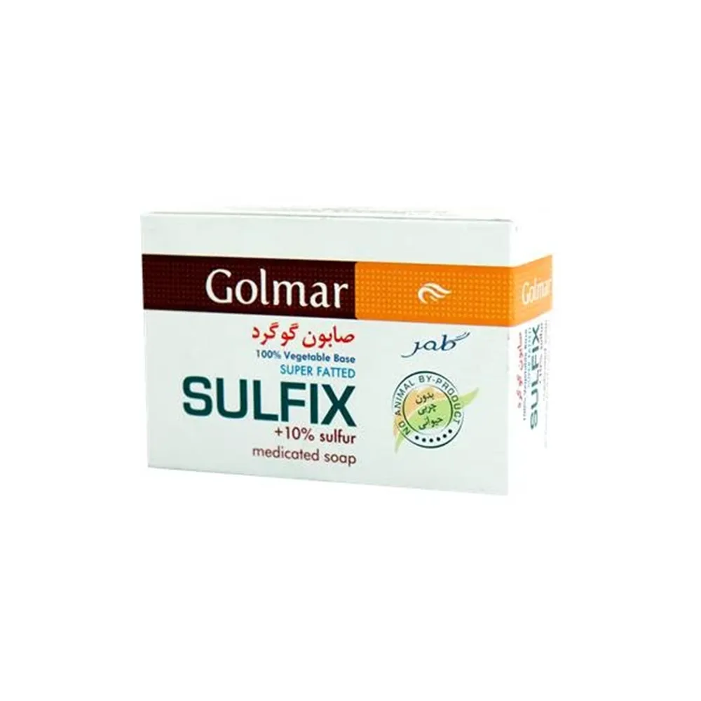 صابون گوگرد 10% سولفیکس گلمر