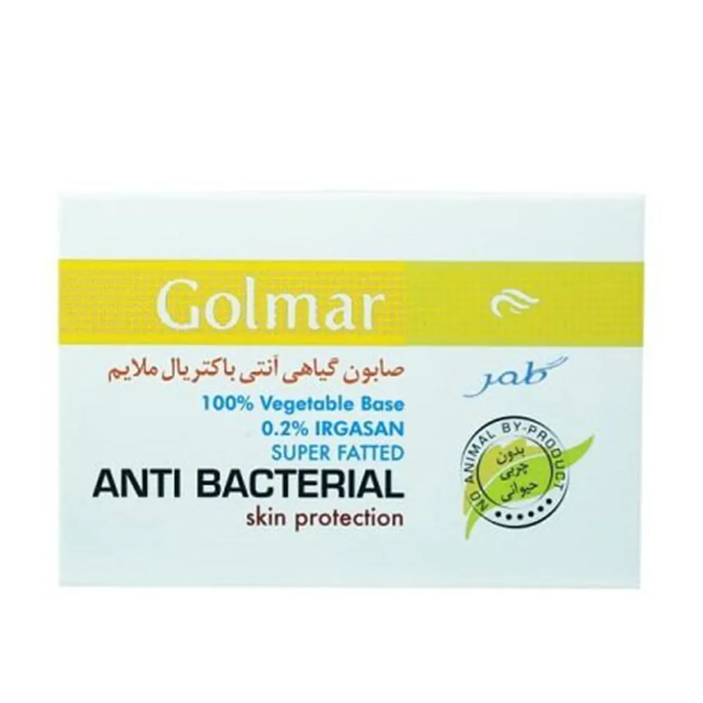 صابون گیاهی آنتی باکتریال ملایم گلمر