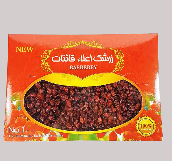 زرشک شبه پفکی قائنات - نیم کیلو