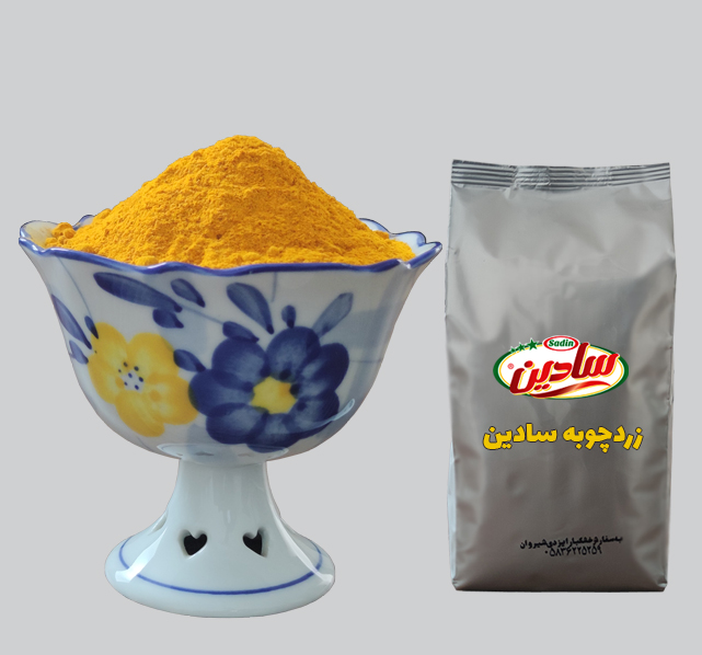 زردچوبه ناب طلای سرخ 250 گرم