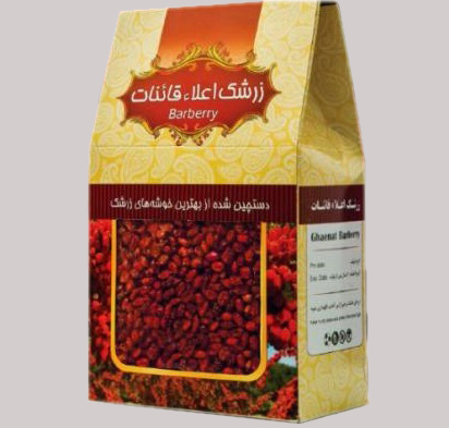 زرشک شبه پفکی - پنج کیلو