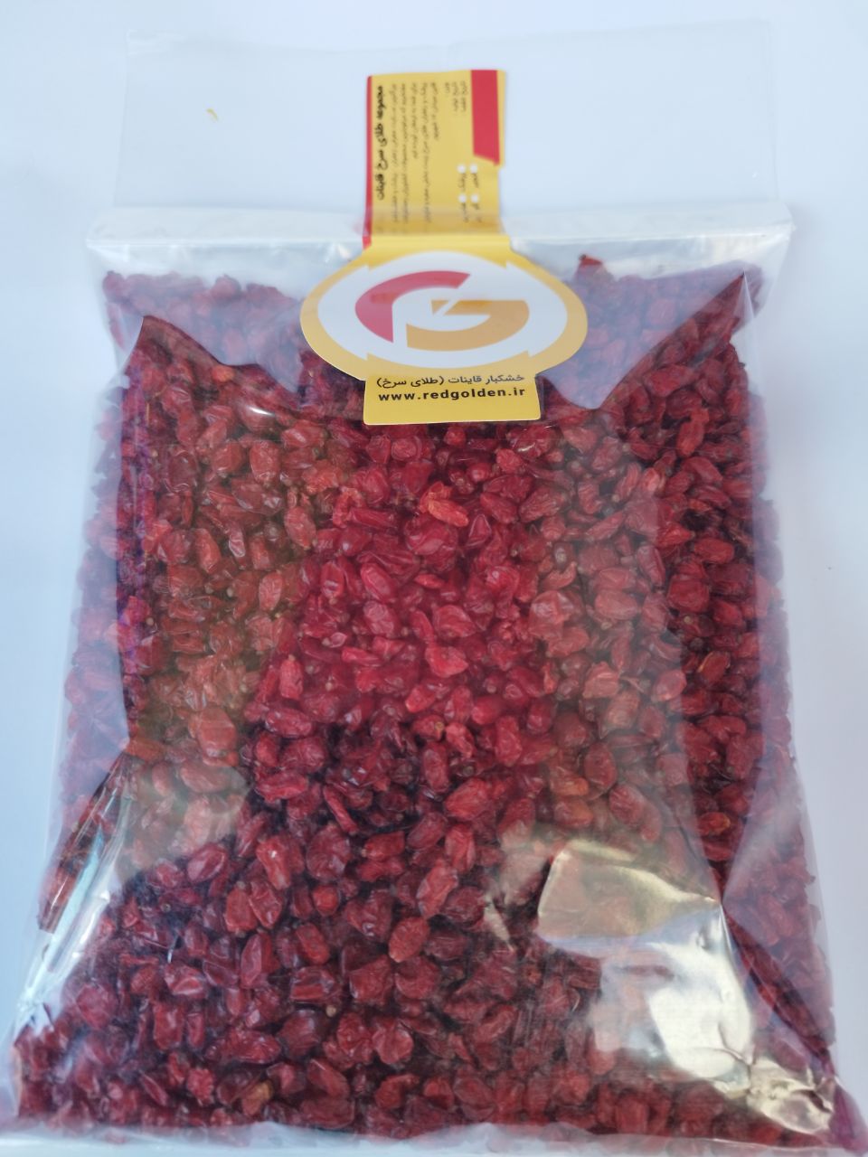 زرشک اناری قاینات 100 گرم