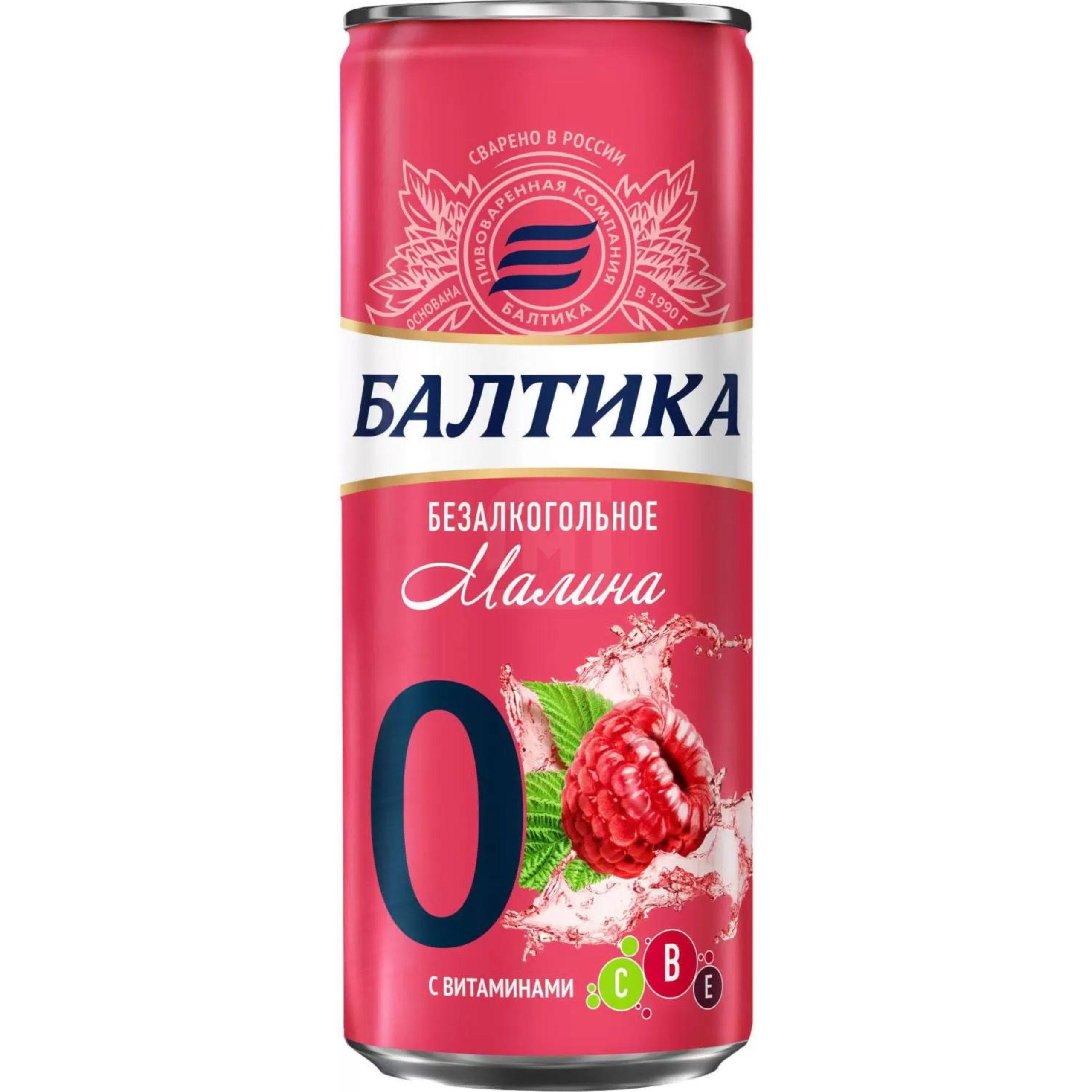 آبجو بالتیکا تمشک (330ml)