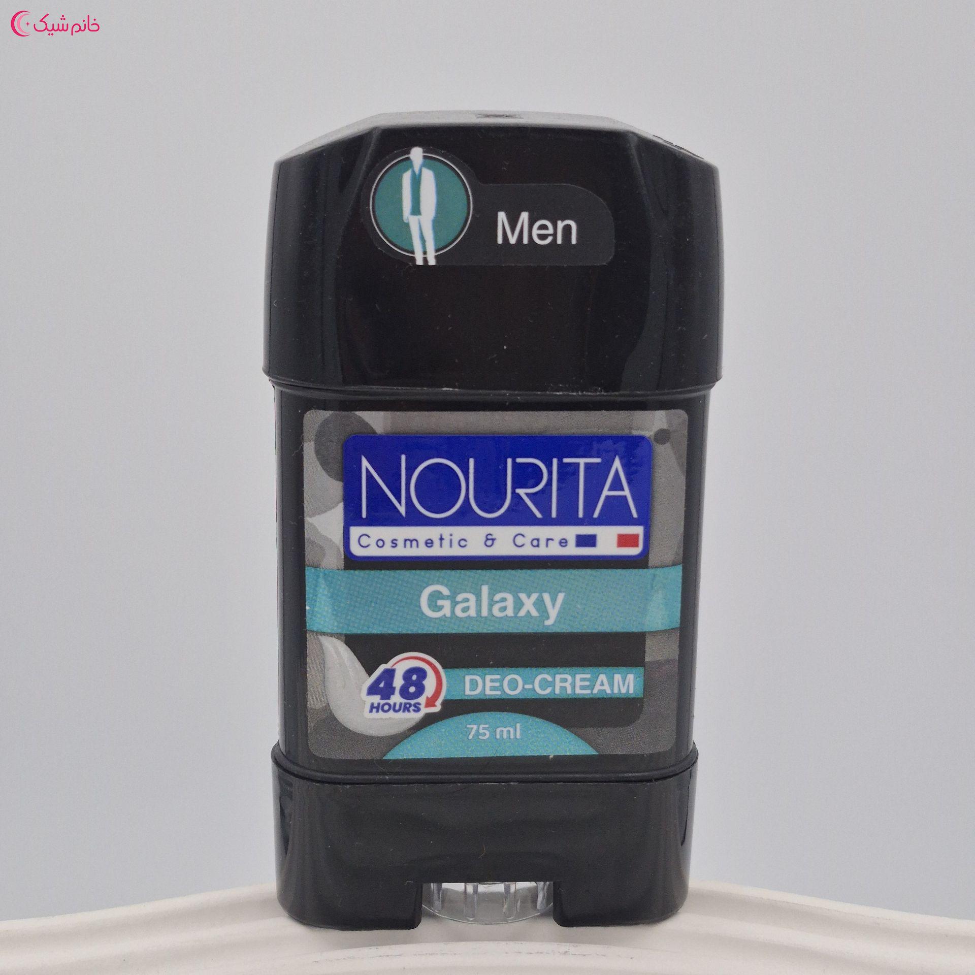 استیک کرمی خوشبو کننده بدن مردانه نوریتا مدل Galaxy حجم 75 میلی لیتر