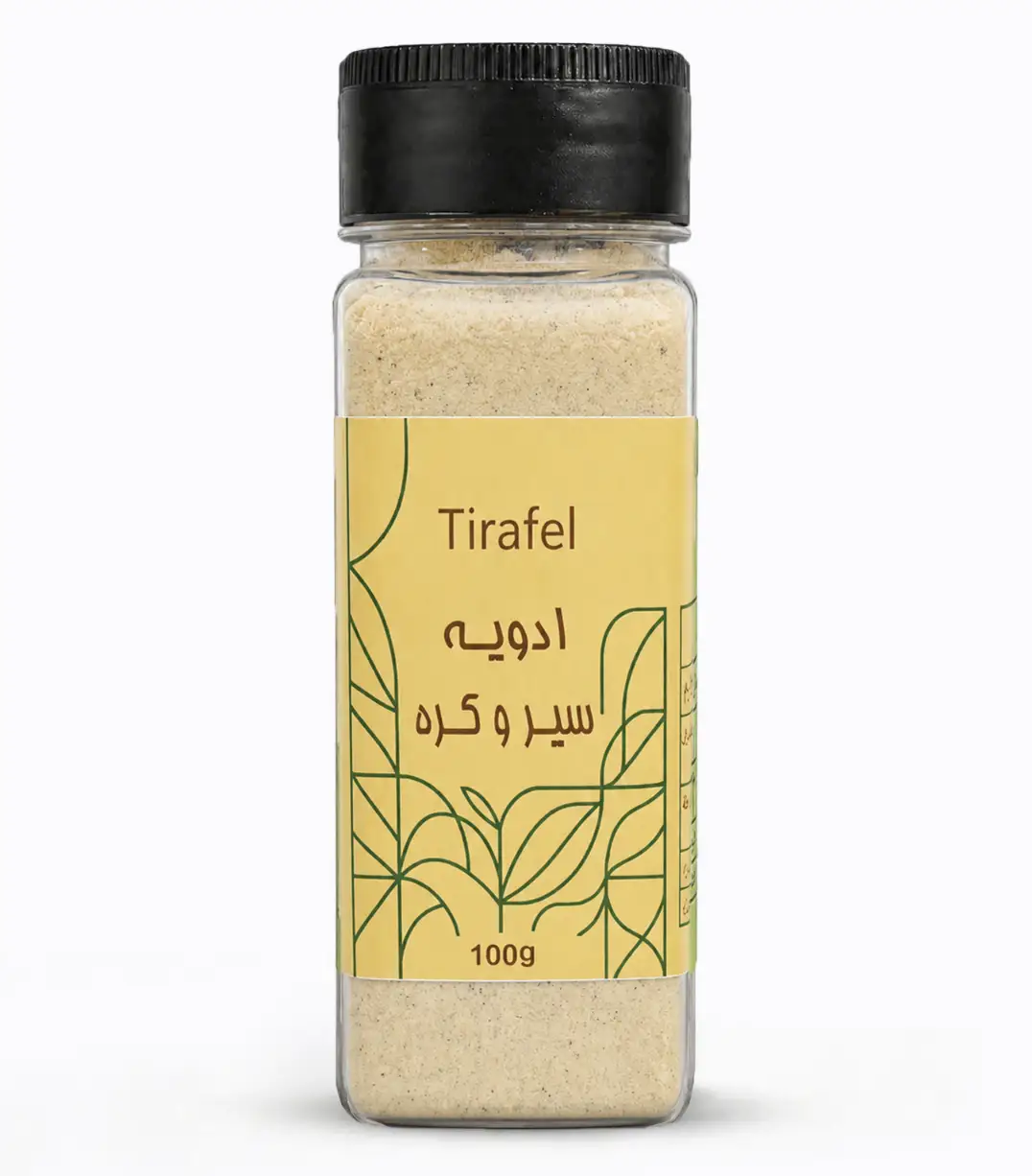 سیر و کره
