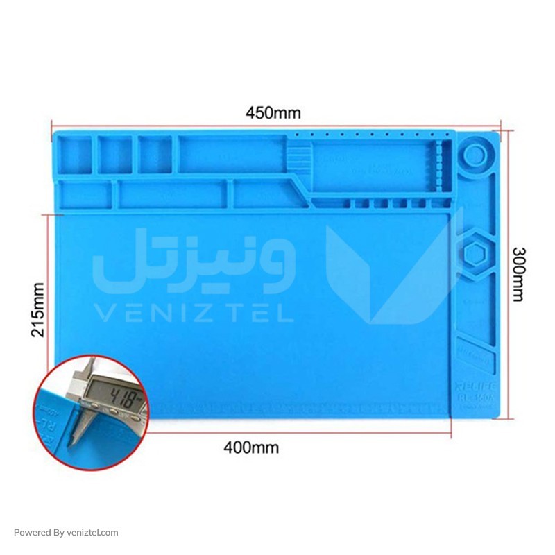 پد نسوز ریلایف مدل RELIFE RL-160A
