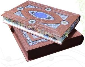 کلیات شاهنامه رحلی معطر چرم جعبه دار پلاک دار نفیس