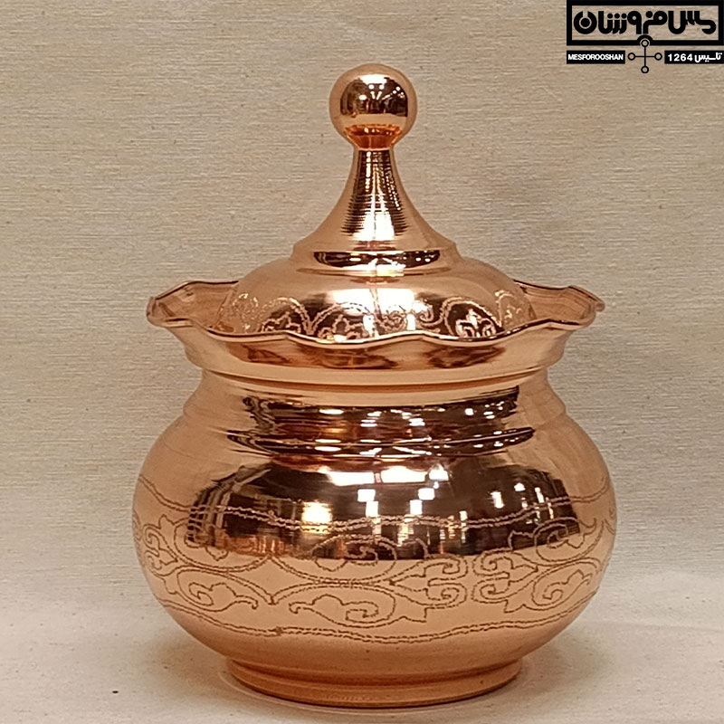 قندان مسی زنجان بدون پایه کنگره ای | ارتفاع 14 | قندون مسی طرحدار نانو شده مدل بنفشه
