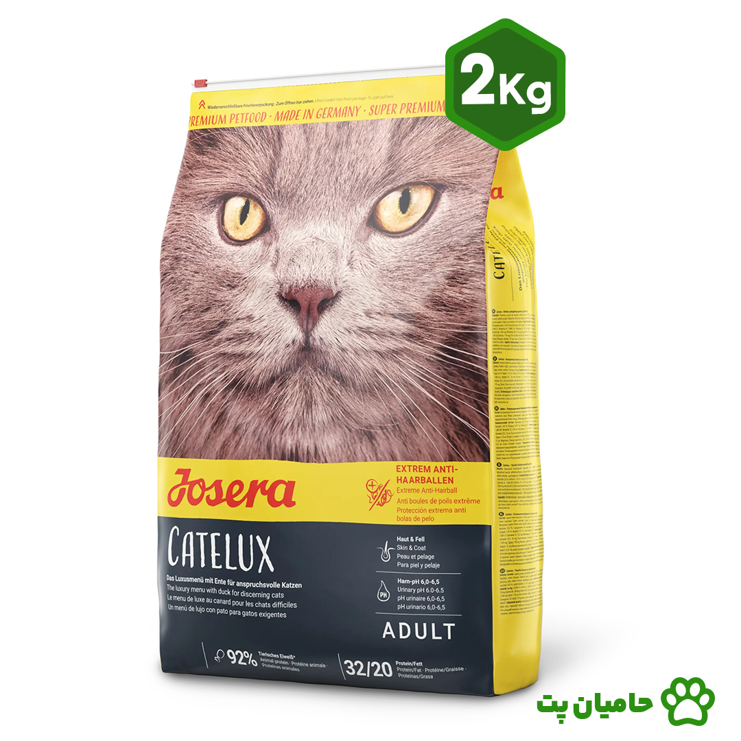 غذای گربه جوسرا کتلوکس Catelux وزن 2 کیلوگرم