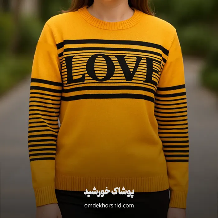 بلوز بافت  love