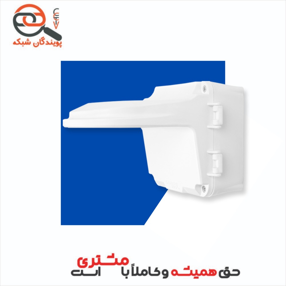 کم باکس پایه دام ال اصلی