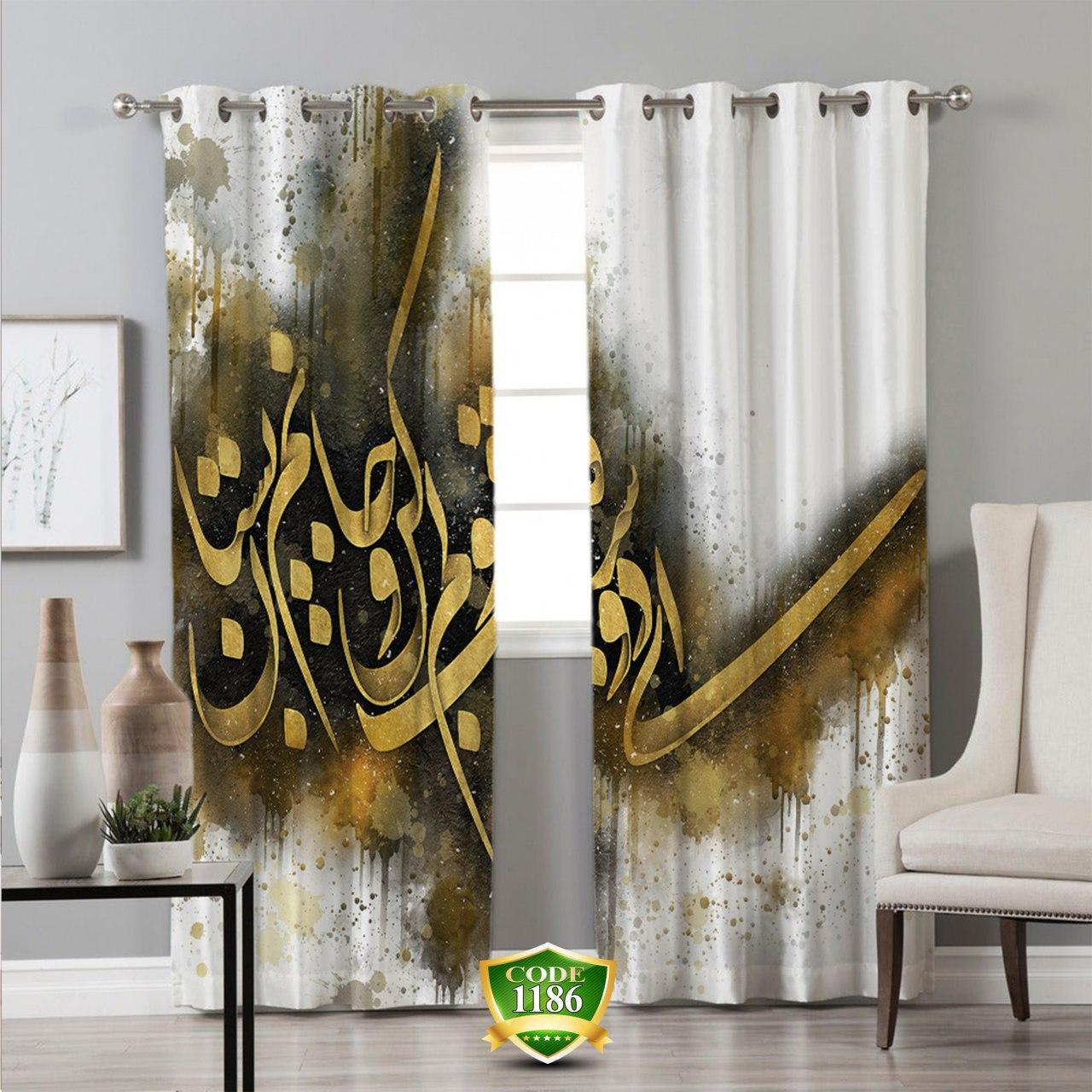 پرده نستعلیق کد B181