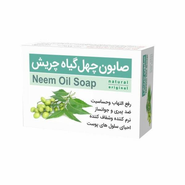 صابون چهل گیاه