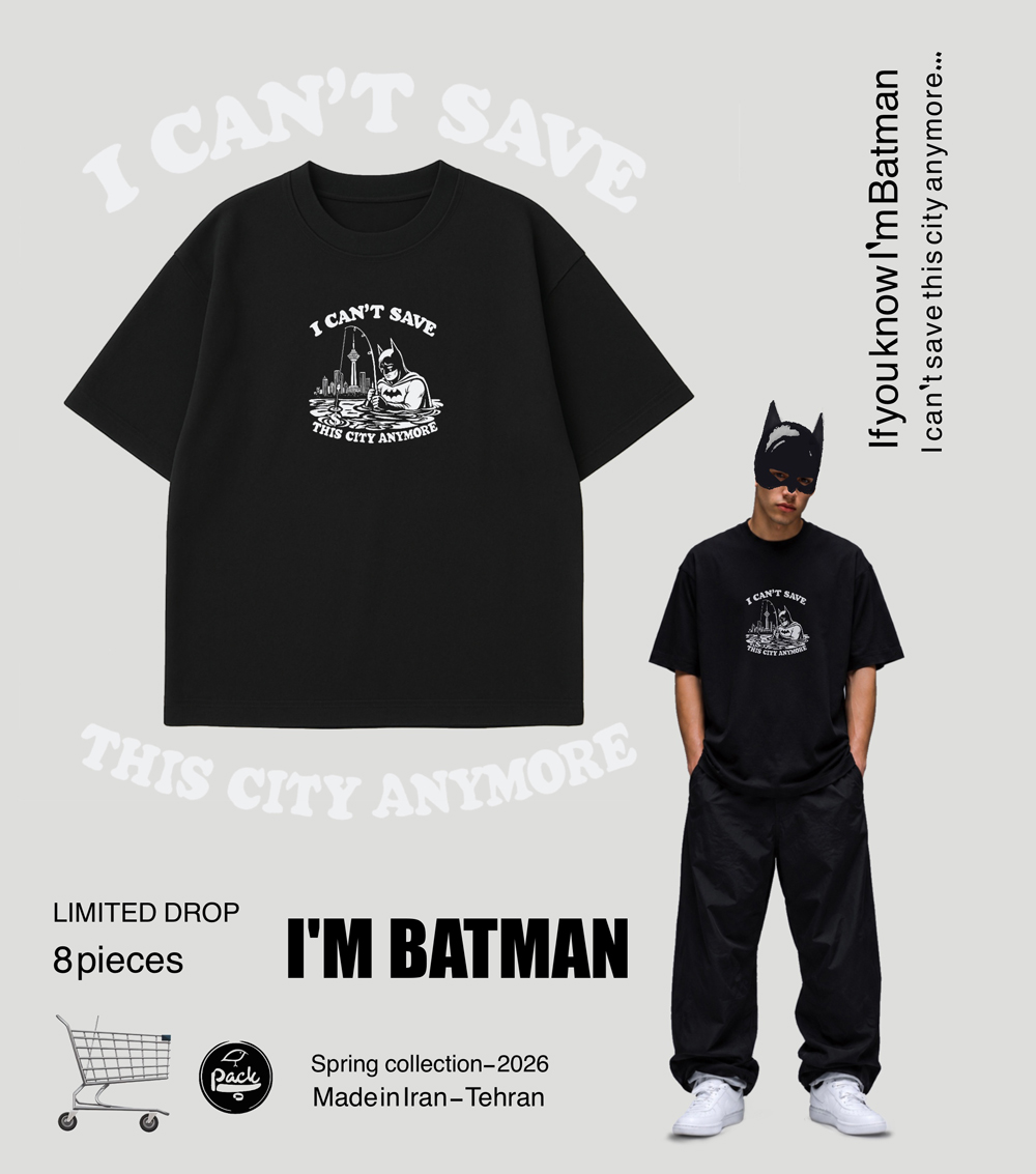 تیشرت Batman