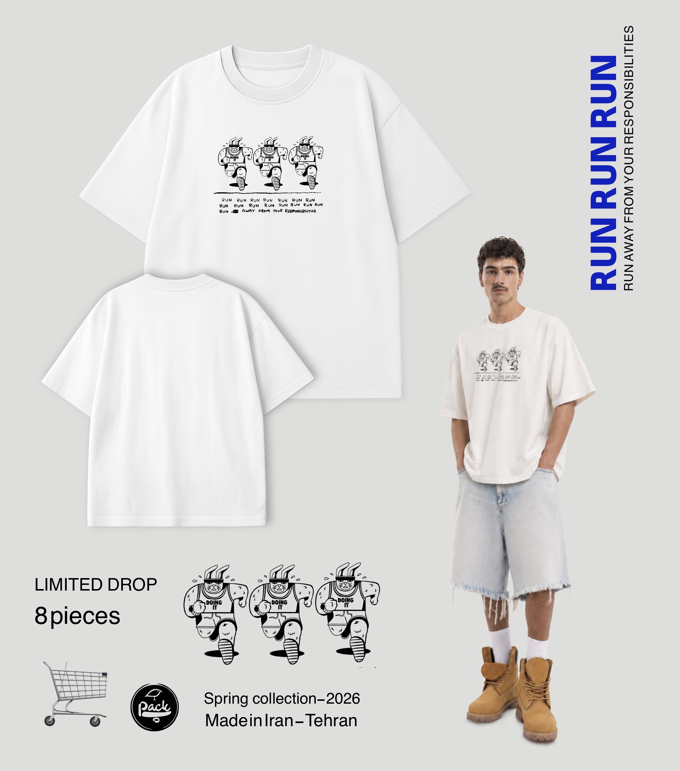 تیشرت RUN