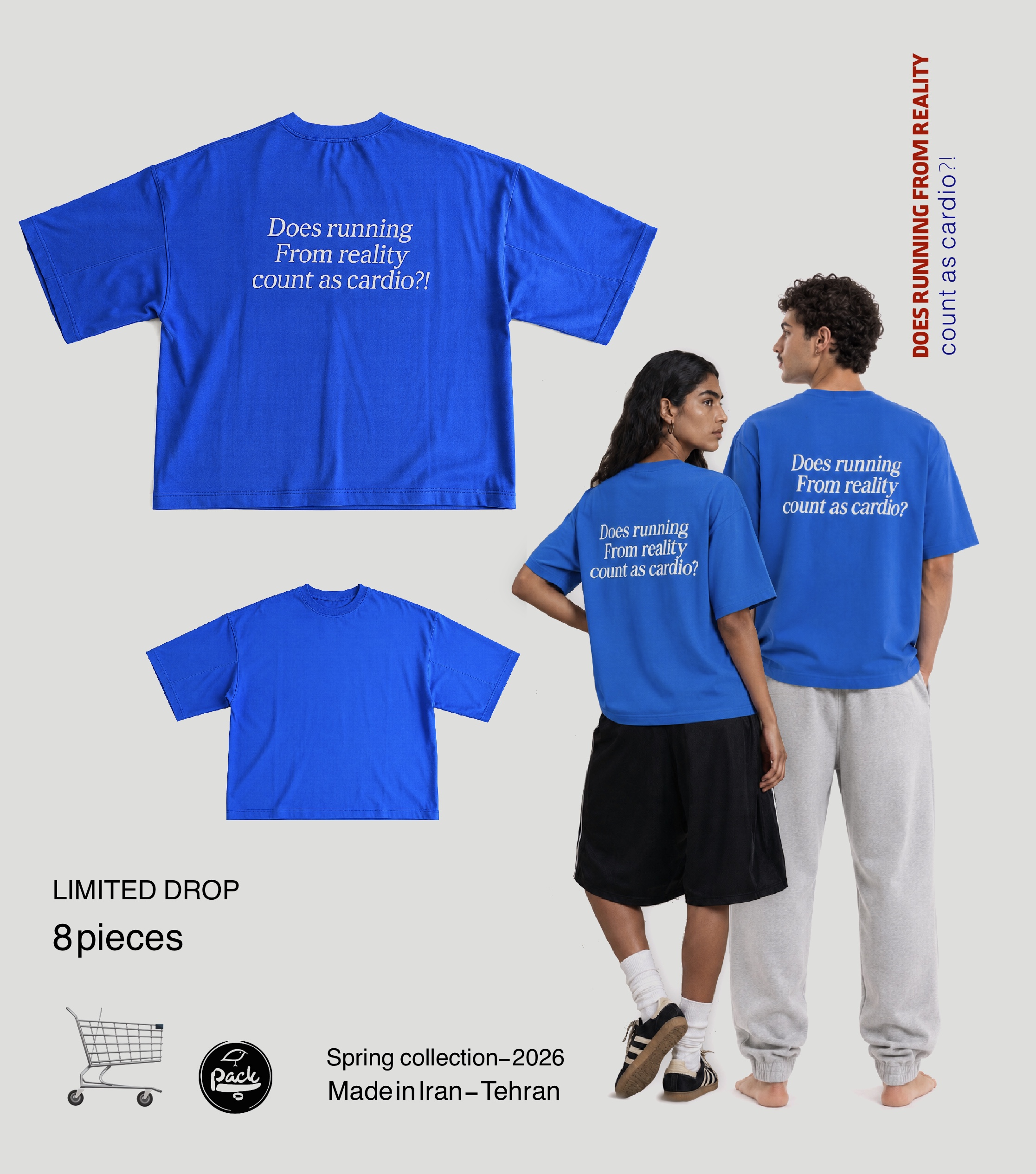 تیشرت CARDIO