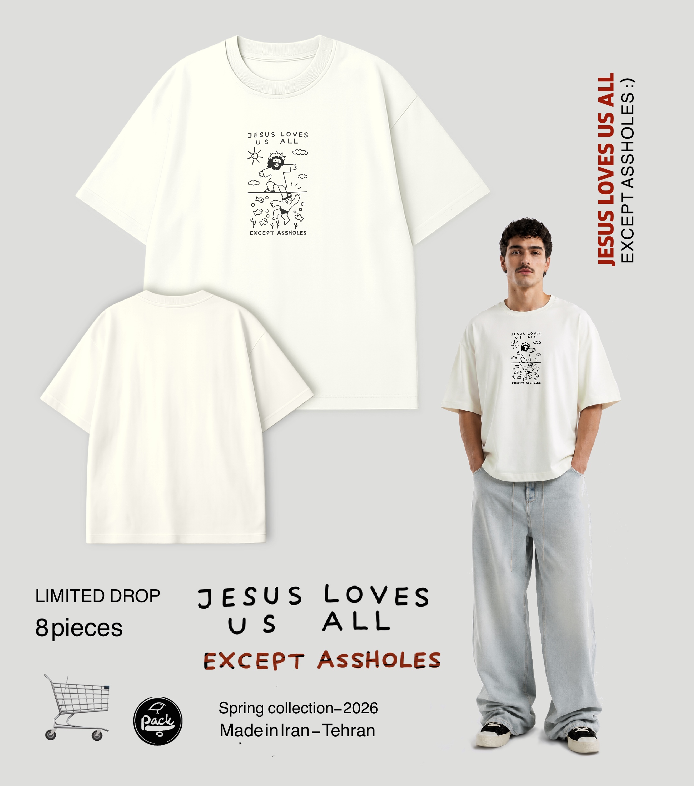 تیشرت GESUS