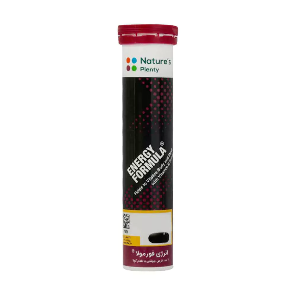 قرص جوشان انرژی فرمولا نیچرز پلنتی 20 عددی