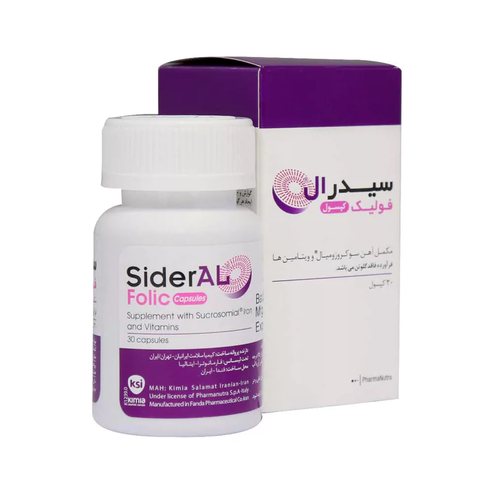کپسول سیدرال فولیک فارمانوترا 30 عدد