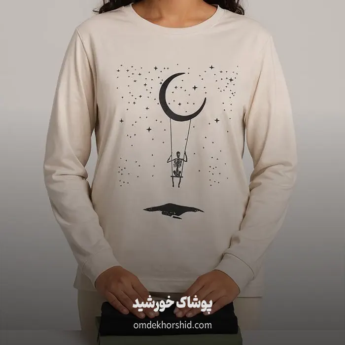 بلوز آستین دار ماه ستاره